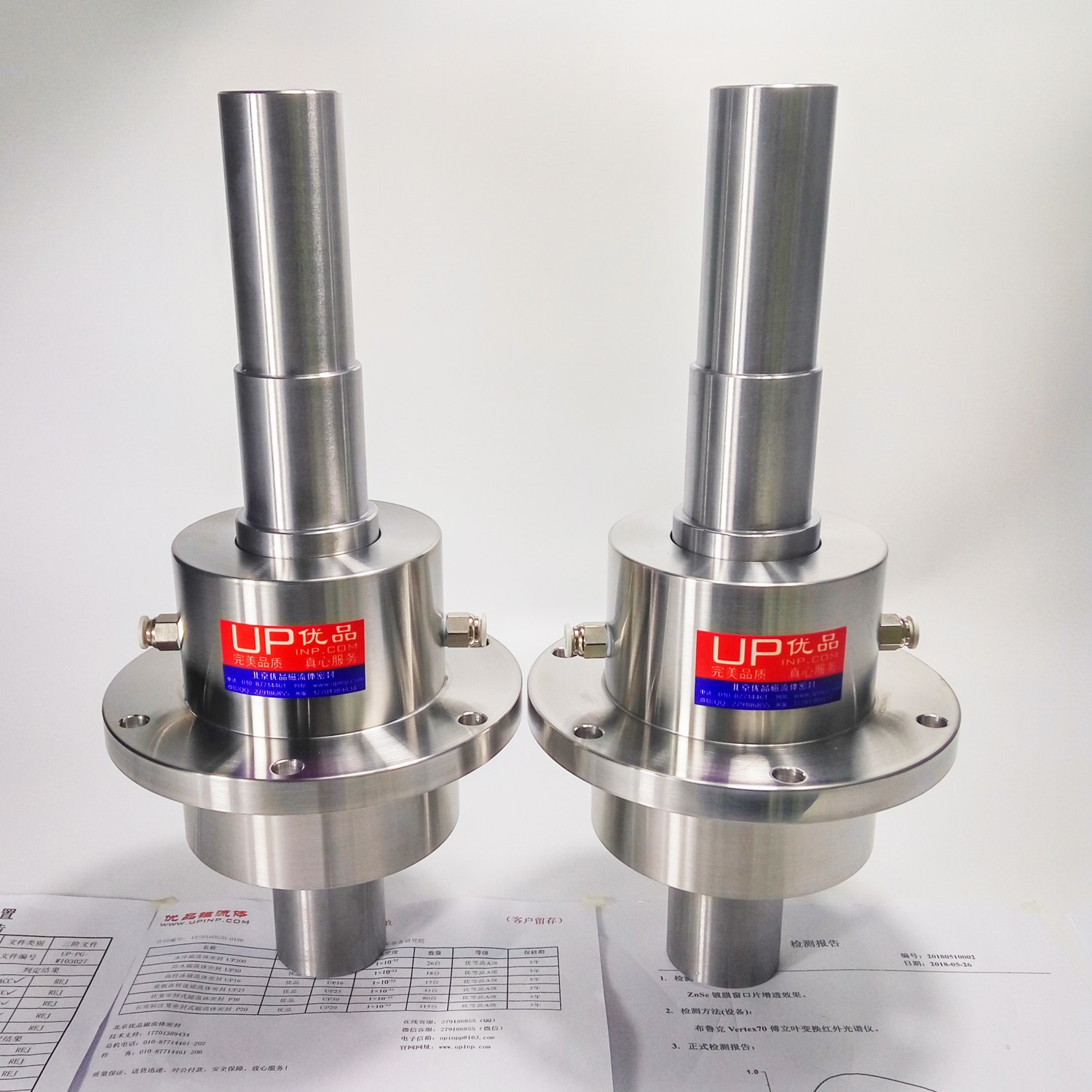 磁性流体密封_磁性流体密封圈 磁性流体密封_磁性流体密封圈（磁流体密封优缺点） 磁力资讯